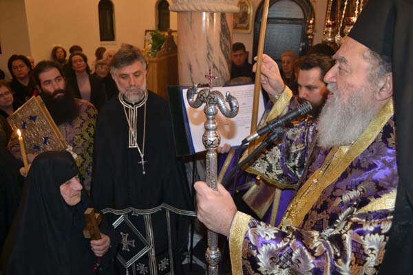 Εικόνα Ανάρτησης